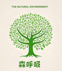 Ifyakubomfya ifya Everwood